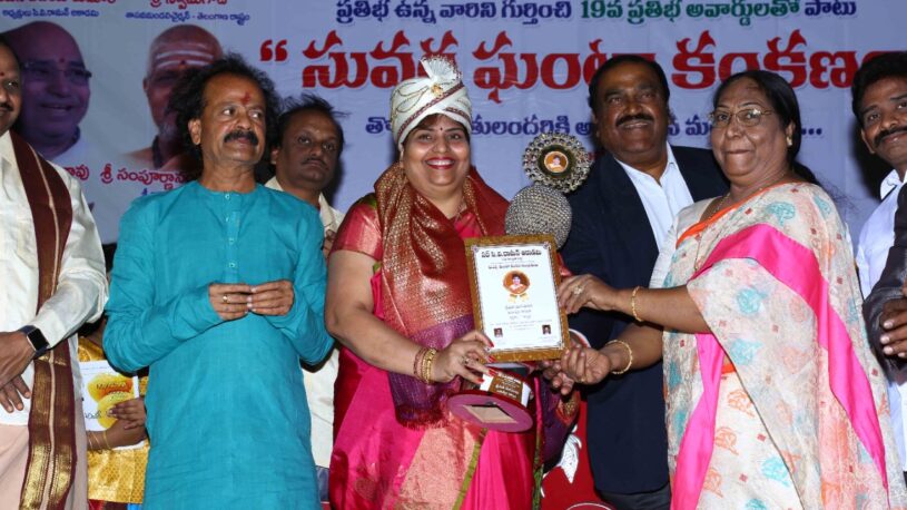 Received the Ayurveda Sikamani Award, received from Sir CV Raman Academy